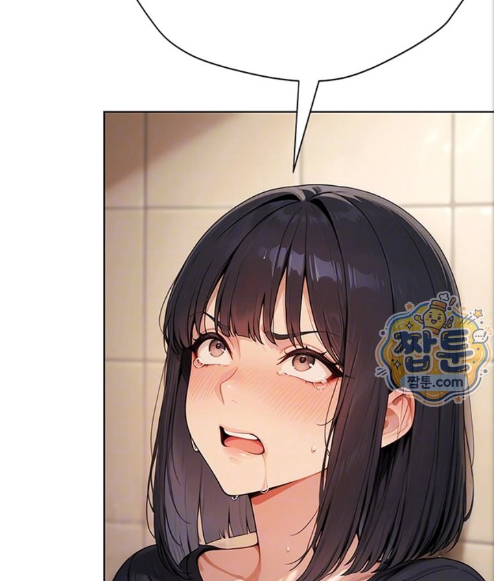 Lewd Theater Raw - Chapter 6 Page 19