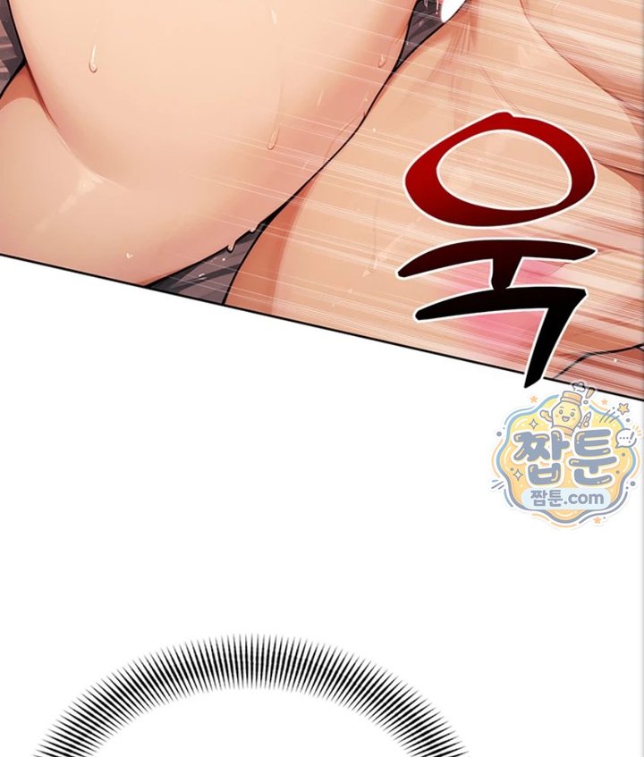 Lewd Theater Raw - Chapter 6 Page 39