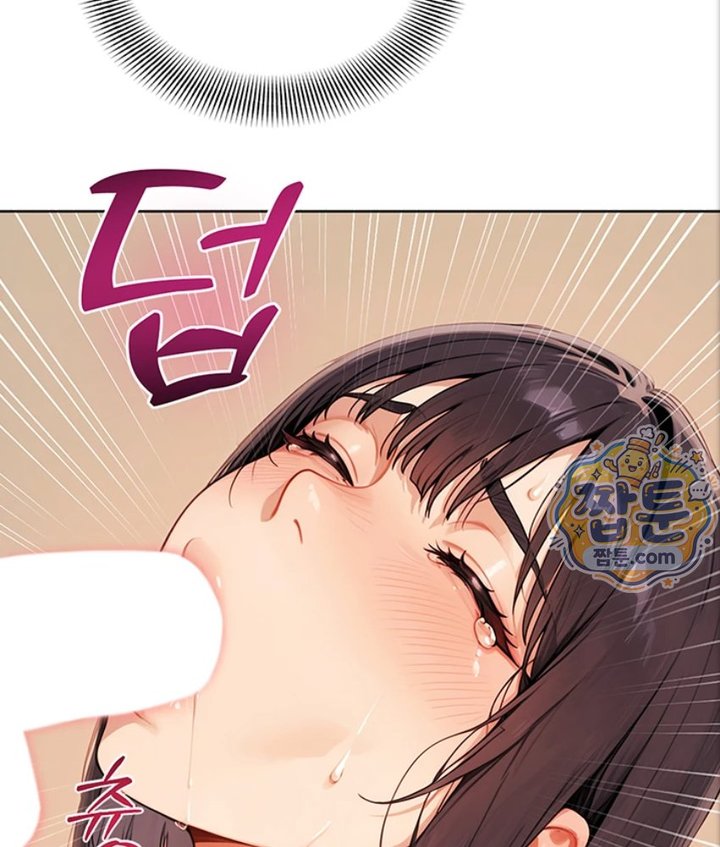 Lewd Theater Raw - Chapter 6 Page 91