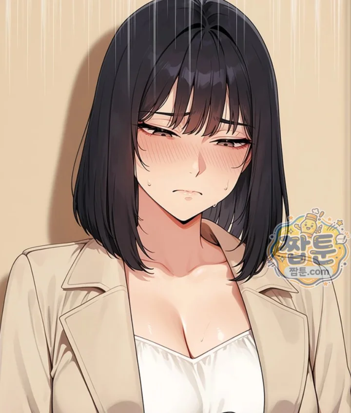 Lewd Theater Raw - Chapter 7 Page 47