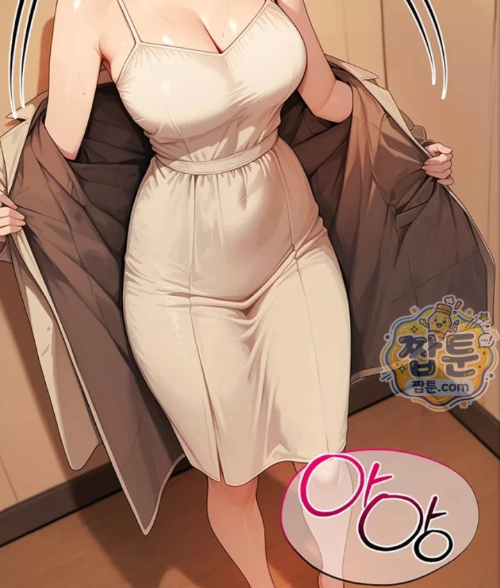 Lewd Theater Raw - Chapter 7 Page 57