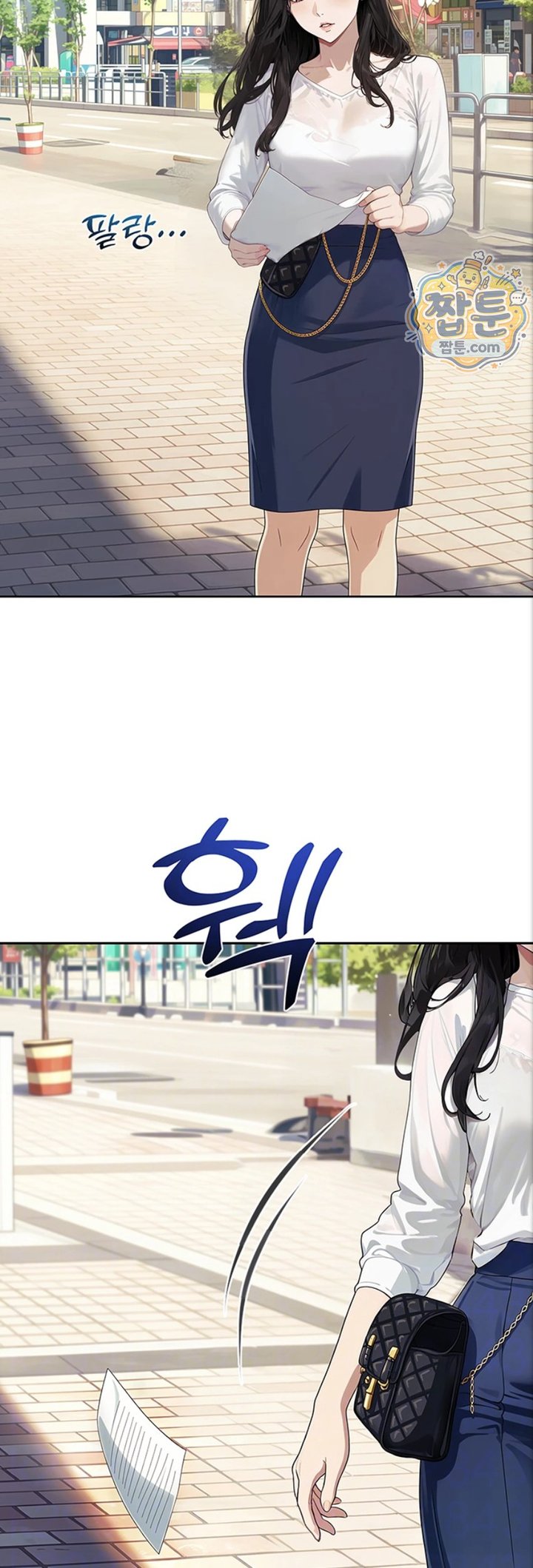 Lewd Theater Raw - Chapter 8 Page 4
