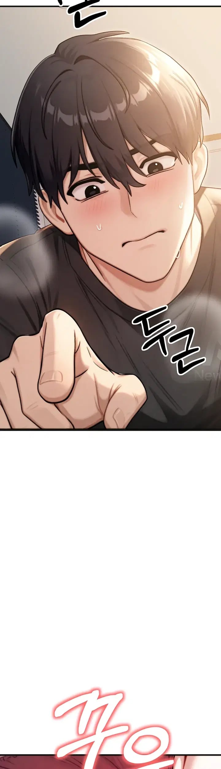 My Ideal Type is My Friend’s Mom Raw - Chapter 17 Page 47