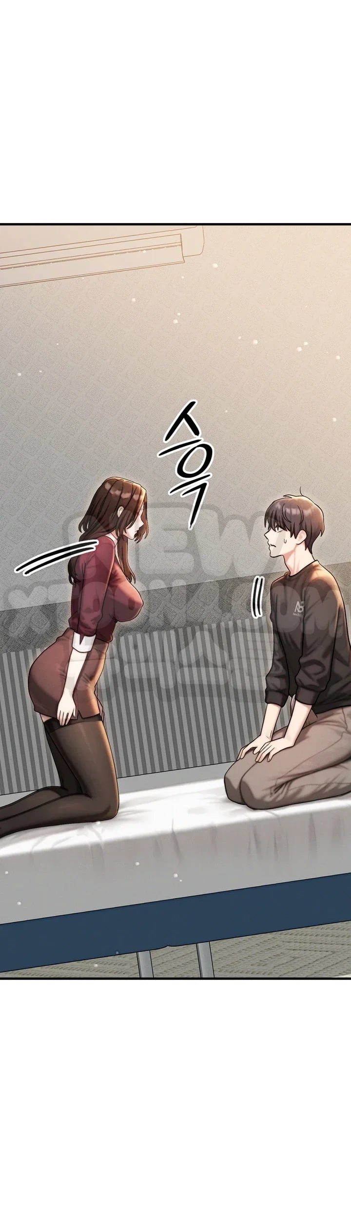 My Ideal Type is My Friend’s Mom Raw - Chapter 17 Page 57