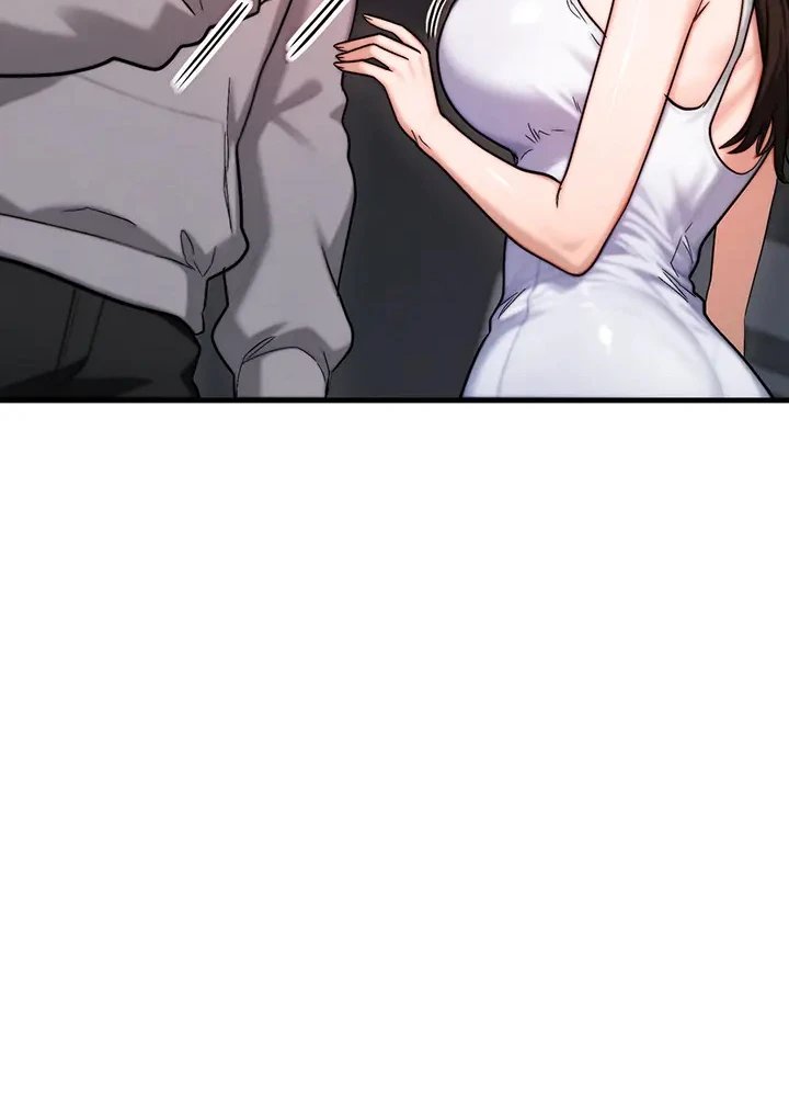 My Ideal Type is My Friend’s Mom Raw - Chapter 2 Page 4