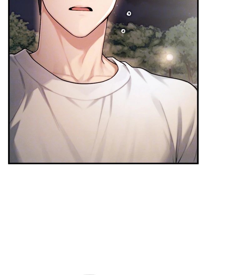 My Ideal Type is My Friend’s Mom Raw - Chapter 4 Page 4