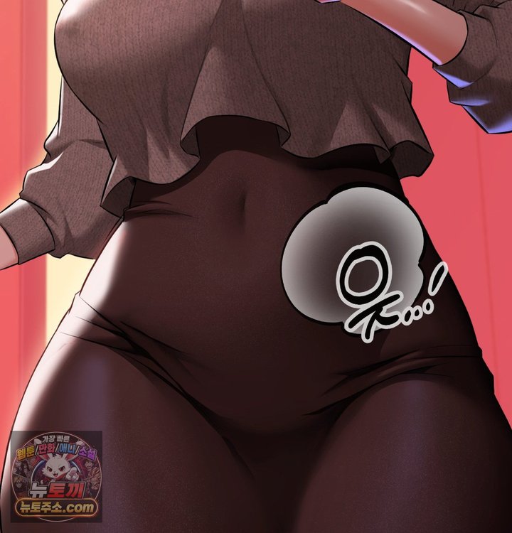 New Town Mr. XX Raw - Chapter 1 Page 143