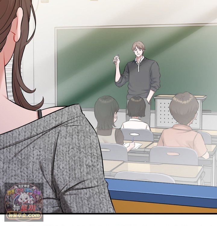 New Town Mr. XX Raw - Chapter 1 Page 77