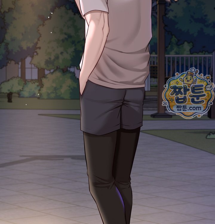 New Town Mr. XX Raw - Chapter 12 Page 2