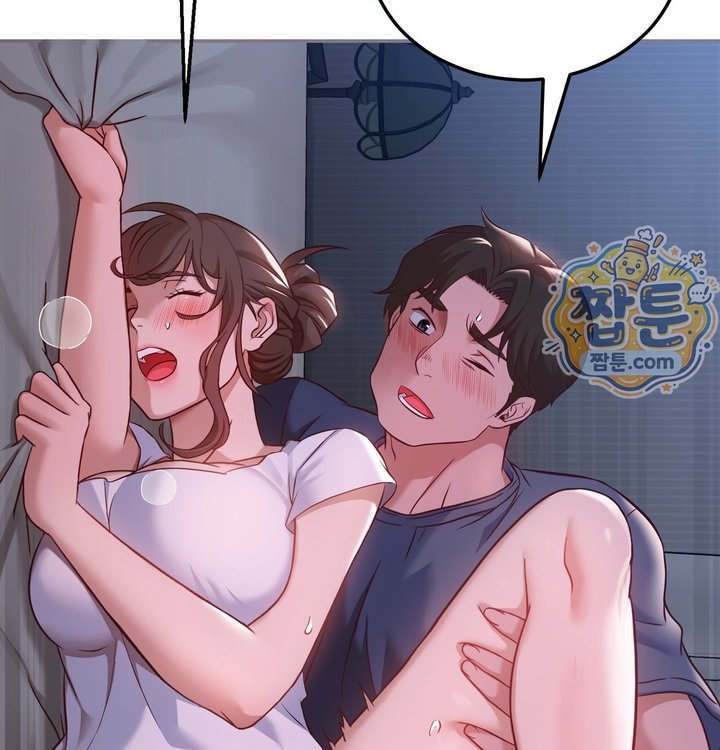 New Town Mr. XX Raw - Chapter 12 Page 62