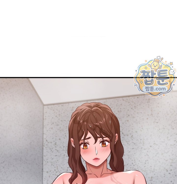 New Town Mr. XX Raw - Chapter 12 Page 76