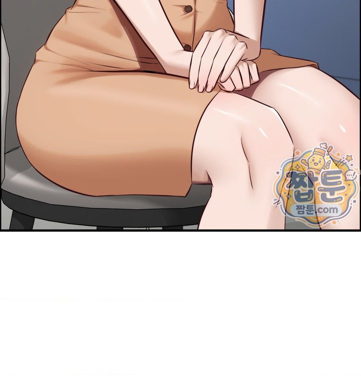 New Town Mr. XX Raw - Chapter 13 Page 31