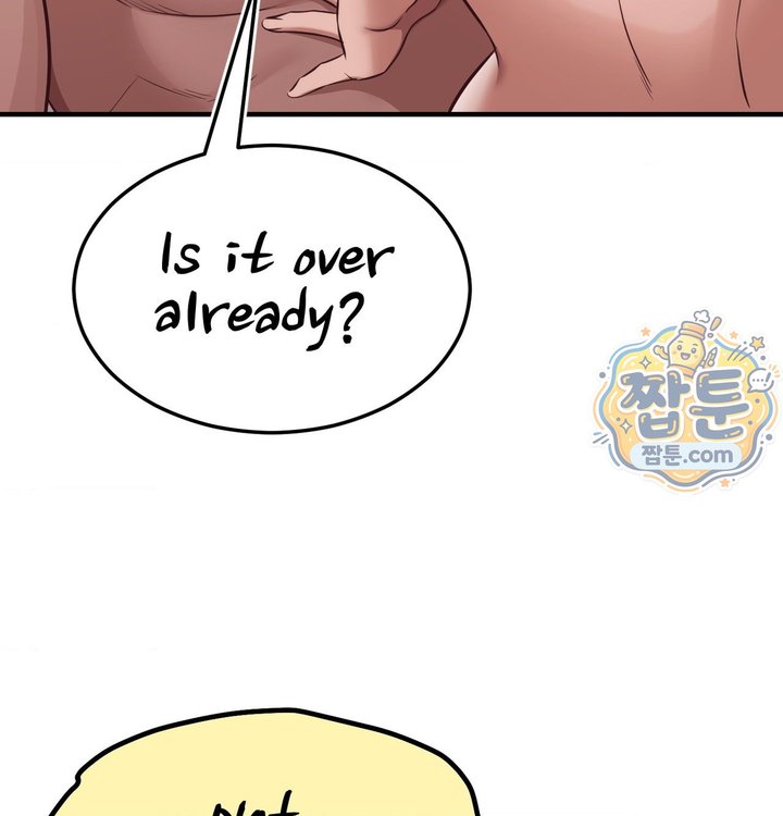 New Town Mr. XX Raw - Chapter 13 Page 88