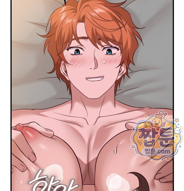 New Town Mr. XX Raw - Chapter 14 Page 32