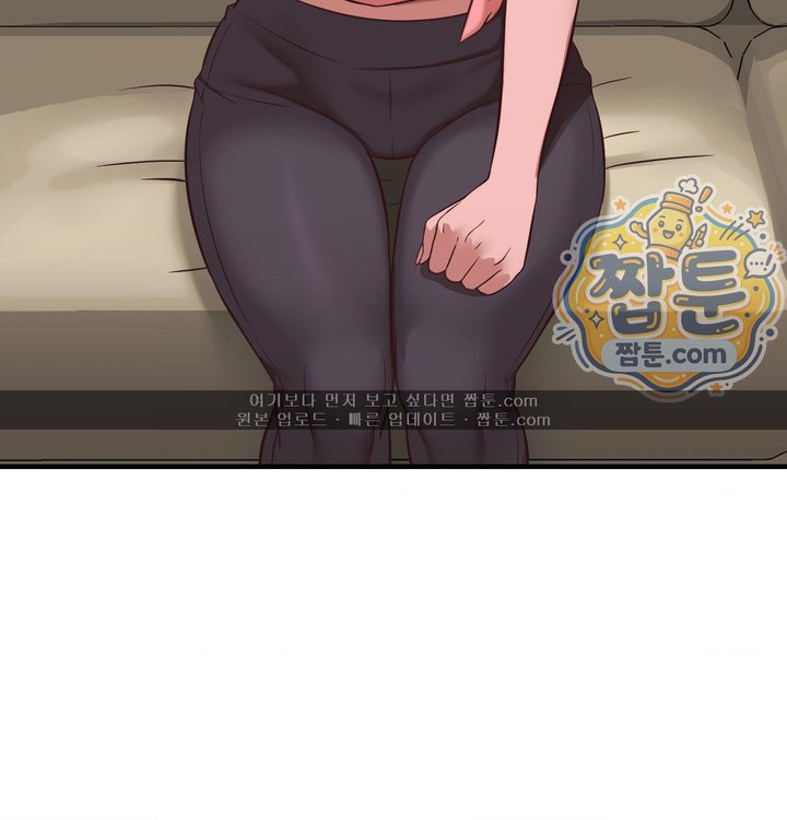 New Town Mr. XX Raw - Chapter 15 Page 112