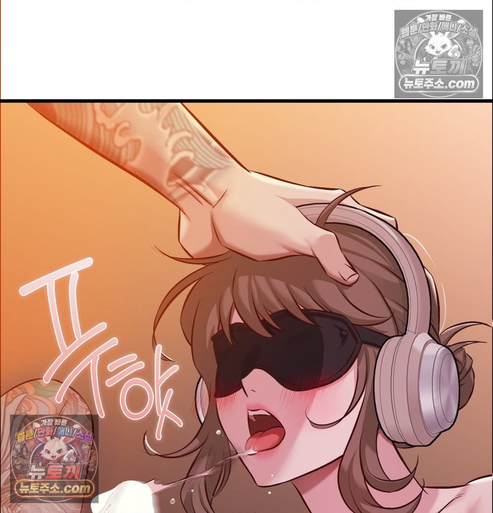 New Town Mr. XX Raw - Chapter 2 Page 116