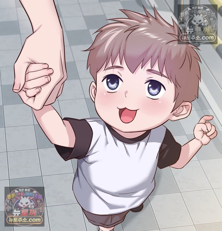 New Town Mr. XX Raw - Chapter 3 Page 80