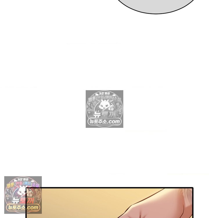 New Town Mr. XX Raw - Chapter 6 Page 104