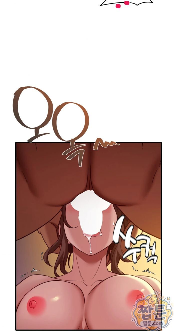 New Town Mr. XX Raw - Chapter 9 Page 17