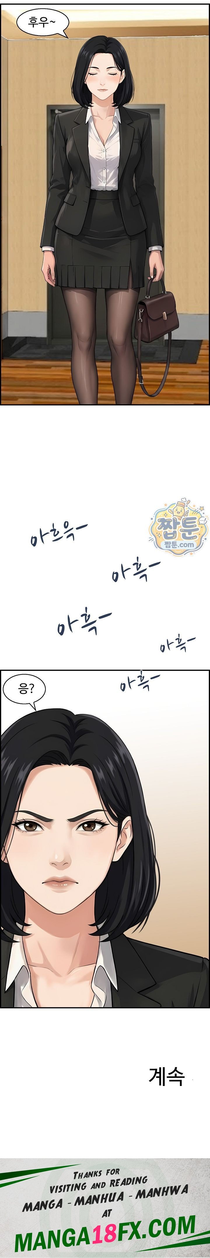 My Mother-in-Law Is My Surrogate Mother Raw - Chapter 10 Page 22
