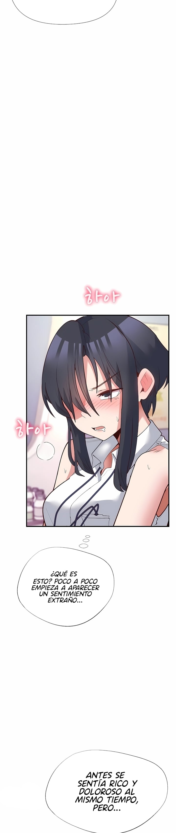 The Hero Is the Secretary Under the Desk Raw - Chapter 16 Page 22