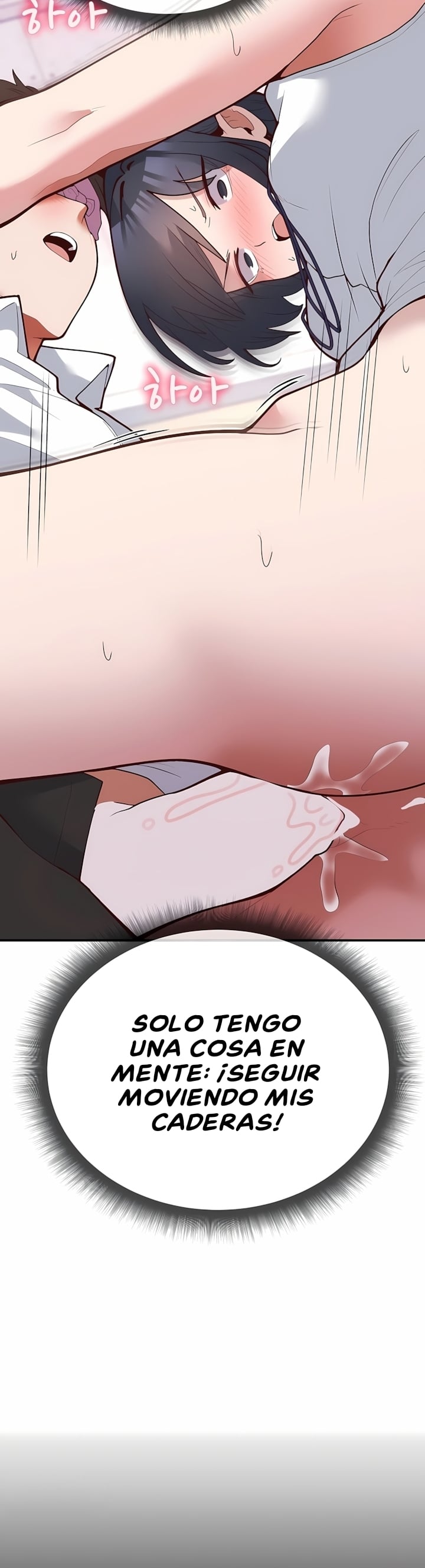 The Hero Is the Secretary Under the Desk Raw - Chapter 16 Page 24