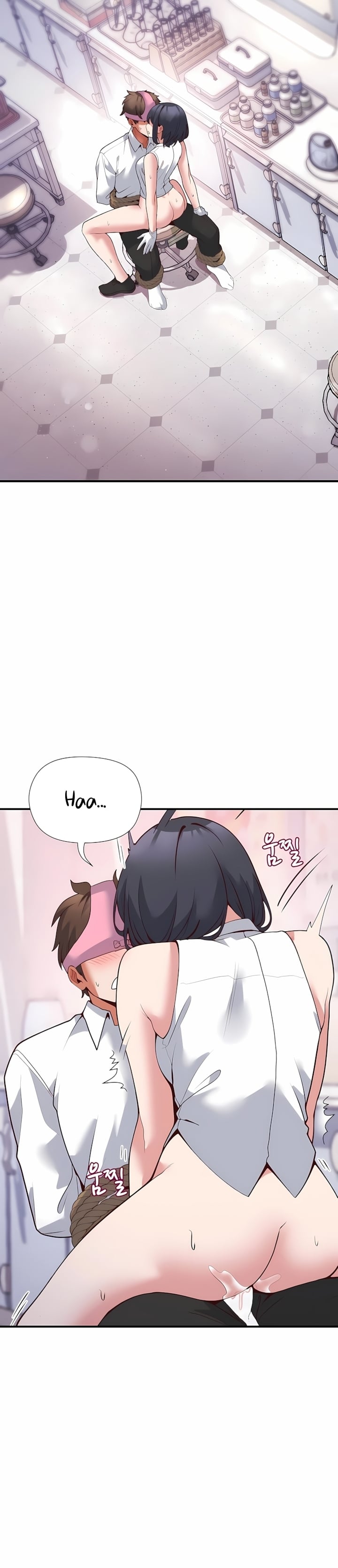 The Hero Is the Secretary Under the Desk Raw - Chapter 16 Page 3