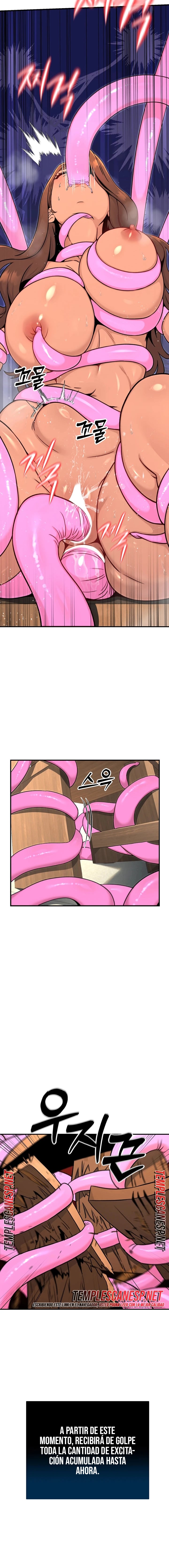 Love & Risk Raw - Chapter 8 Page 2