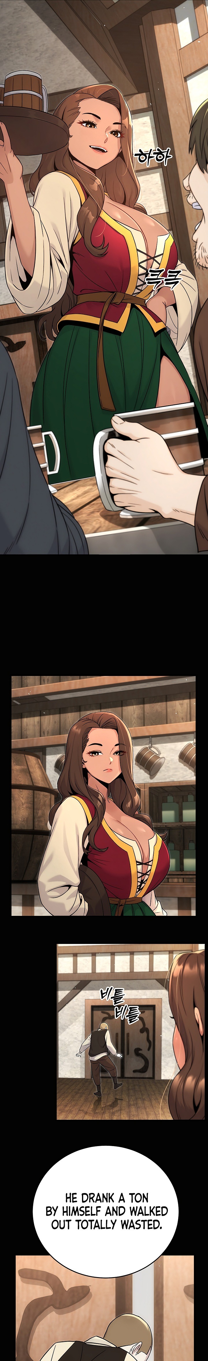 Love and Risk - Chapter 12 Page 7