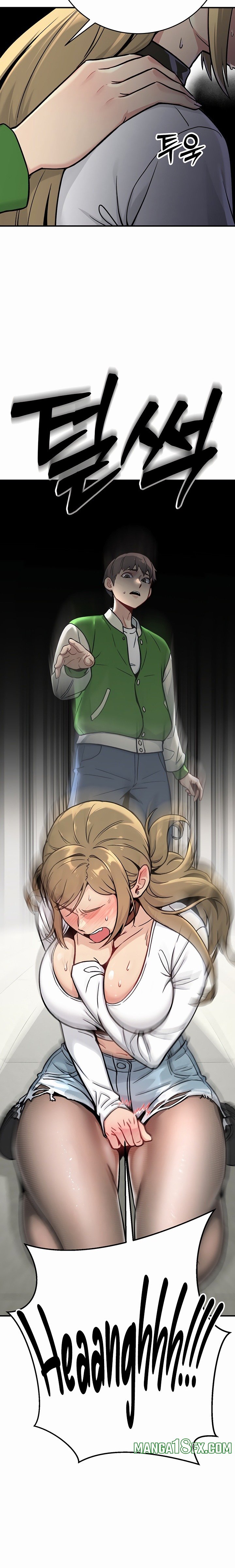 Love and Risk - Chapter 2 Page 15