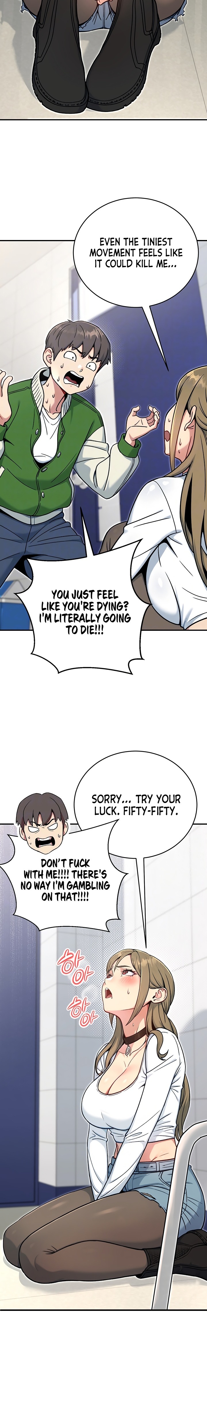 Love and Risk - Chapter 3 Page 3