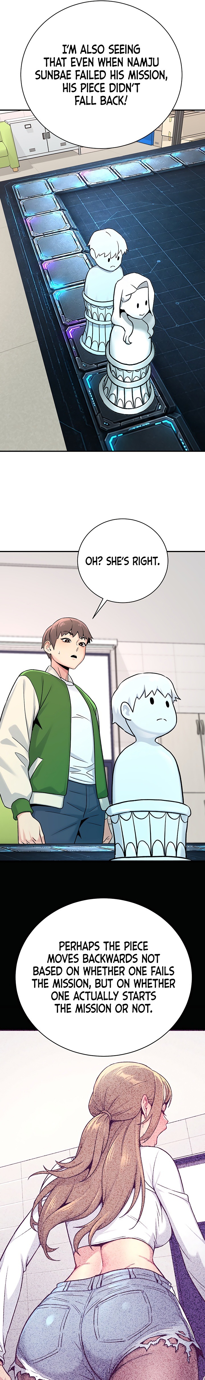 Love and Risk - Chapter 6 Page 25