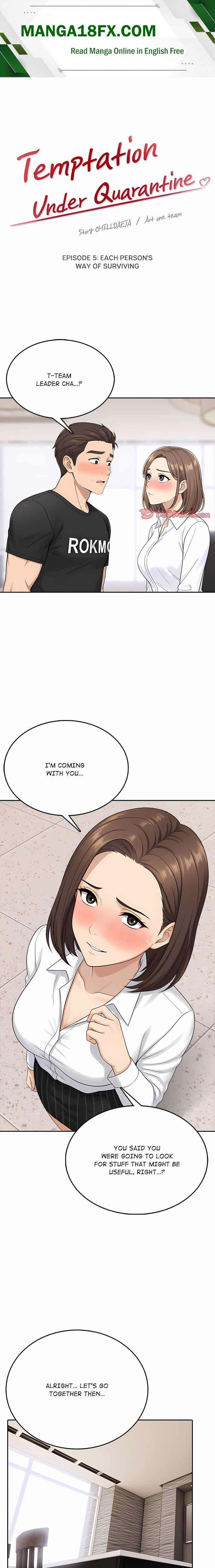 Temptation Under Quarantine - Chapter 5 Page 1