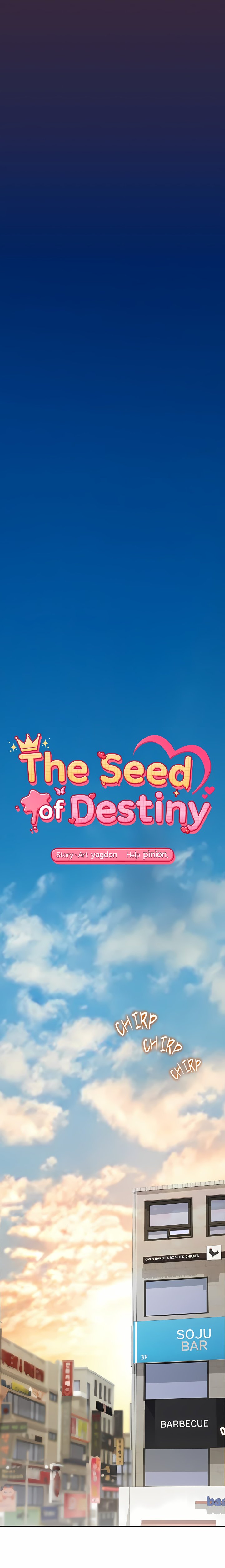 The Seed of Destiny (Uncensored) - Chapter 18 Page 7