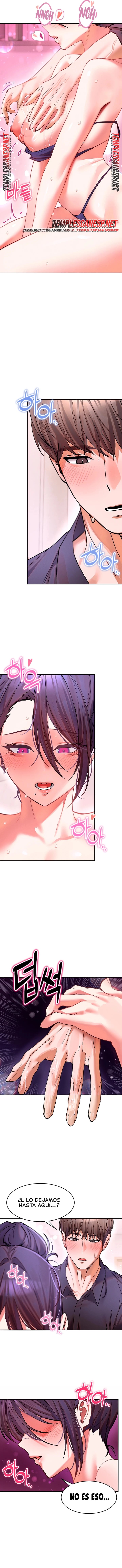 I Love You Very Much Raw - Chapter 12 Page 2