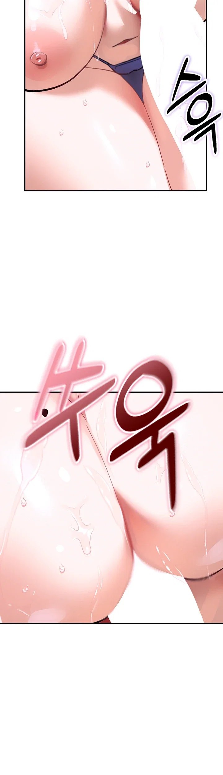 I Love You Very Much Raw - Chapter 13 Page 34
