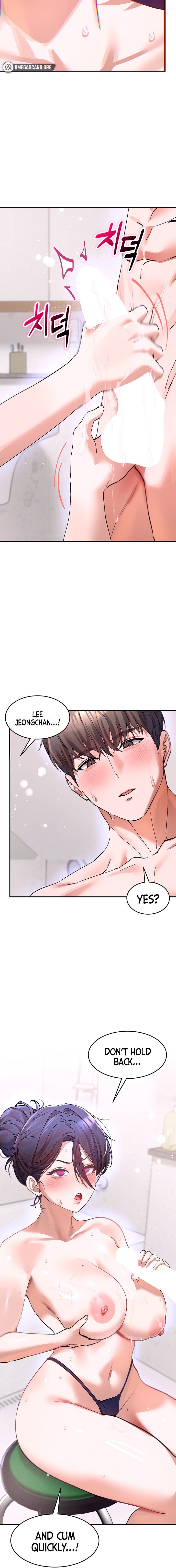 I Love You Very Much - Chapter 13 Page 6