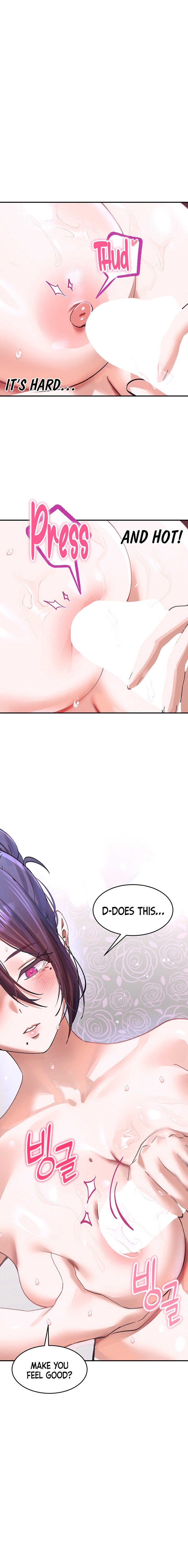 I Love You Very Much - Chapter 13 Page 7