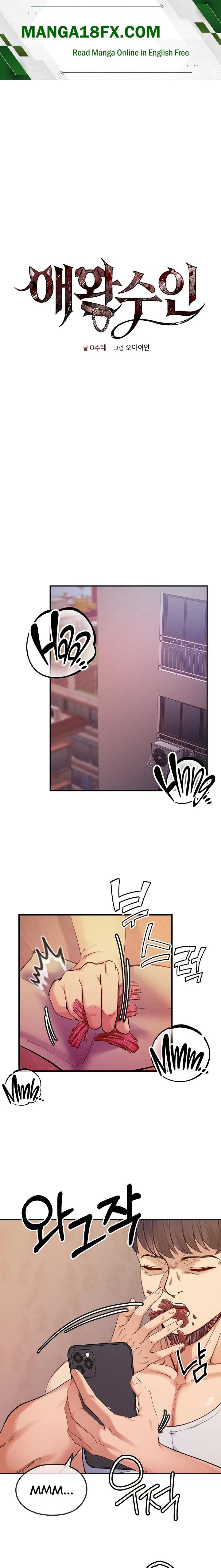 Half-Animal Half-Human Pets - Chapter 11 Page 1