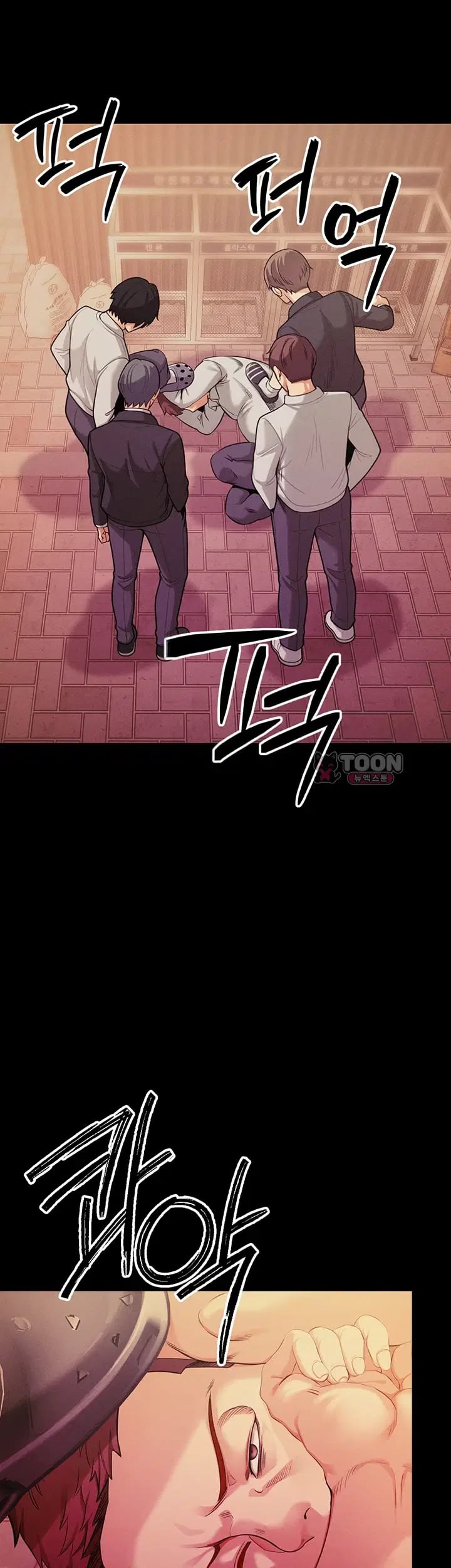 Half-Animal Half-Human Pets Raw - Chapter 12 Page 29