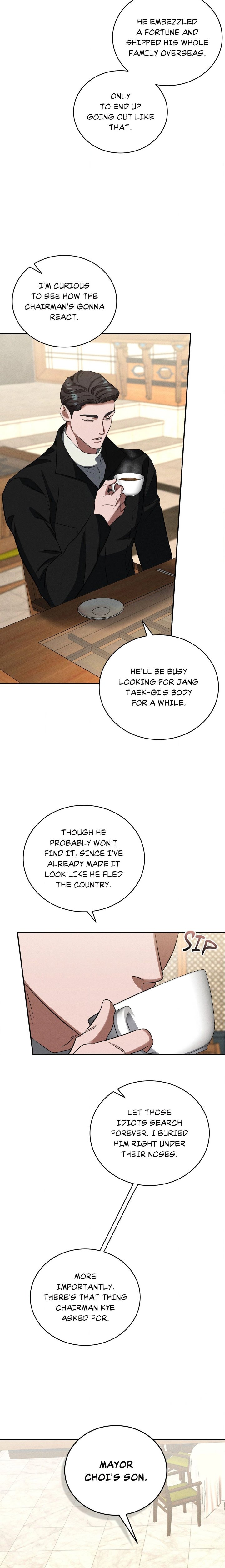 Bought and Bound - Chapter 7 Page 25