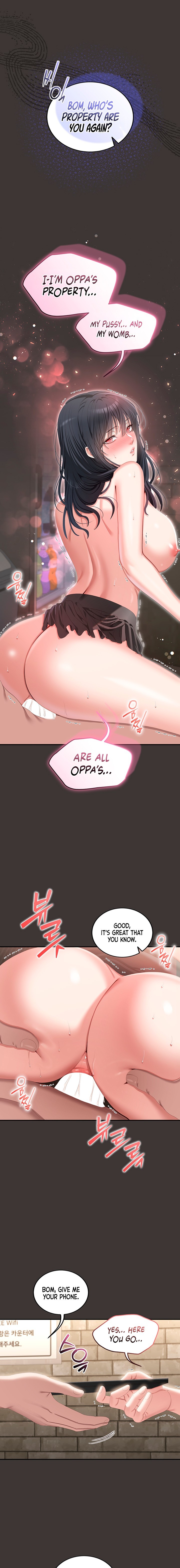 As Written In the Lewd Notebook - Chapter 11 Page 15