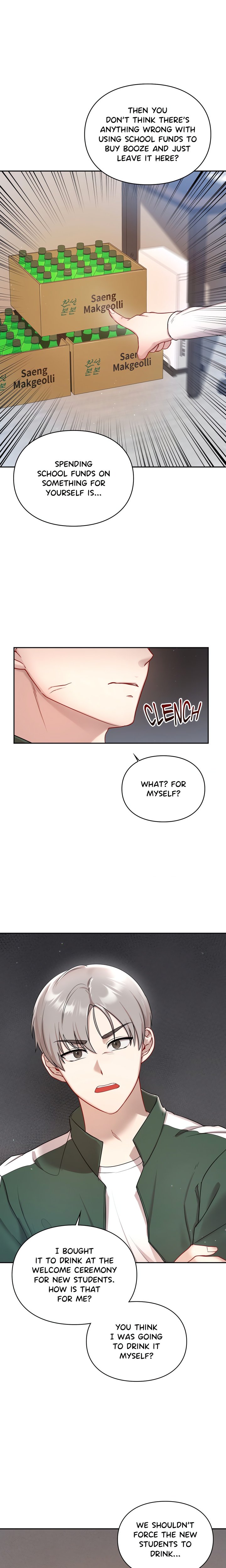 Campus Confessions - Chapter 21 Page 7