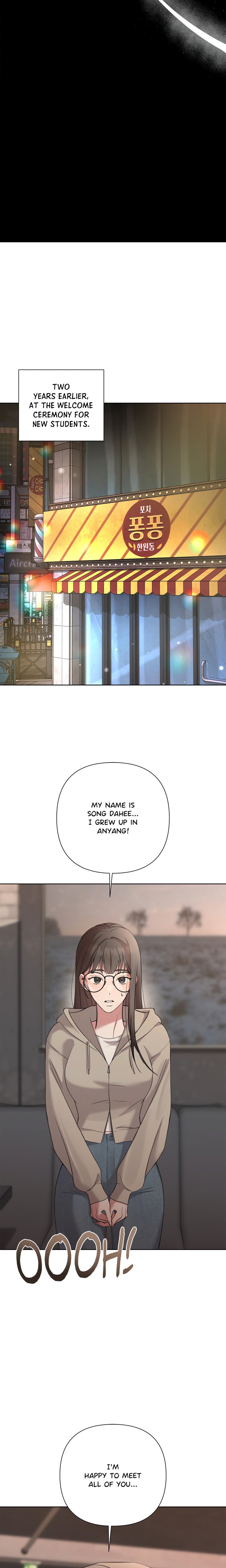 Campus Confessions - Chapter 9 Page 14