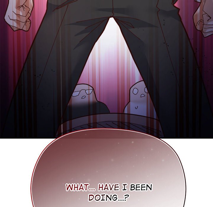 Hero/Secretary - Chapter 1 Page 17