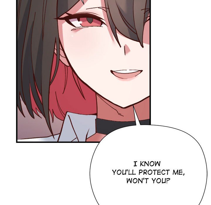 Hero/Secretary - Chapter 1 Page 206