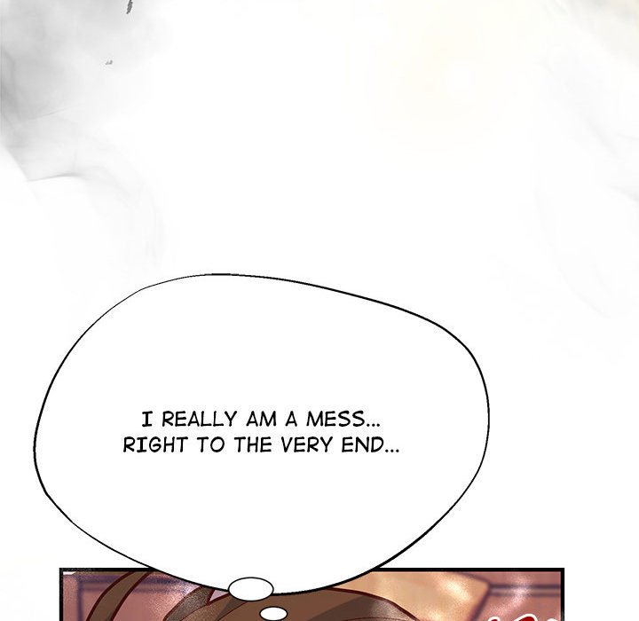 Hero/Secretary - Chapter 1 Page 237