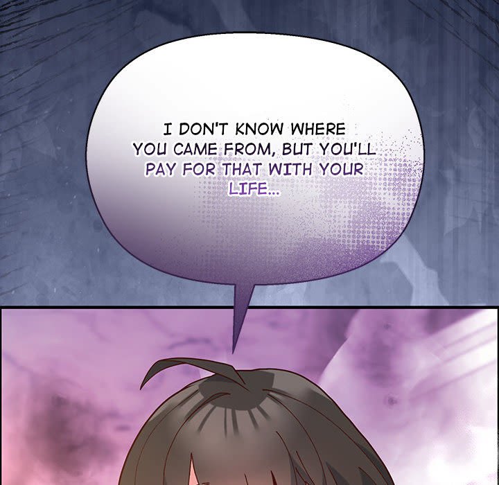 Hero/Secretary - Chapter 1 Page 255