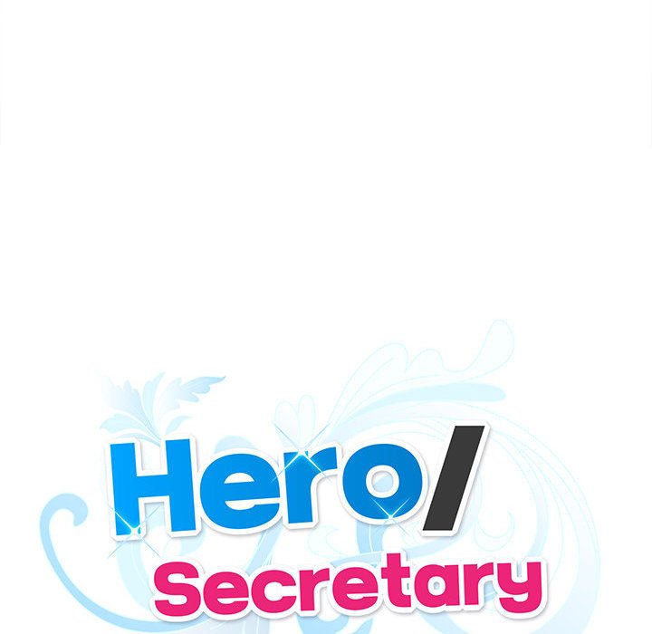 Hero/Secretary - Chapter 1 Page 45