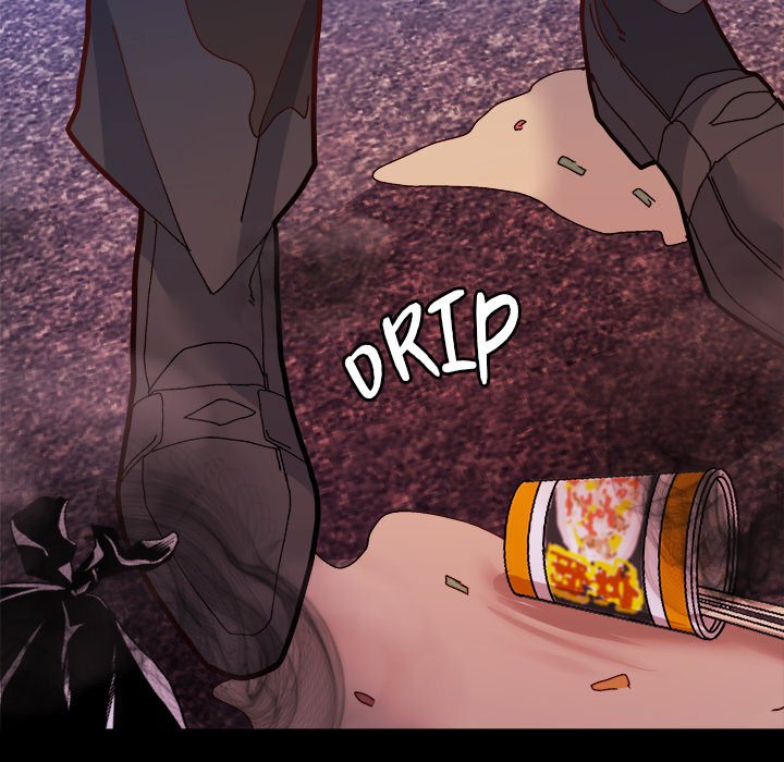 Hero/Secretary - Chapter 1 Page 92